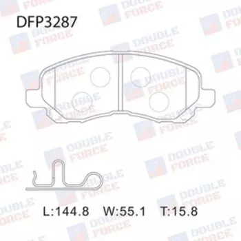 Колодки тормозные дисковые Double Force DFP3287