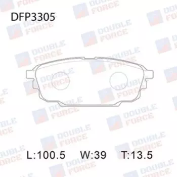 Колодки тормозные дисковые Double Force DFP3305