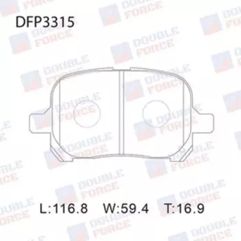 Колодки тормозные дисковые Double Force DFP3315