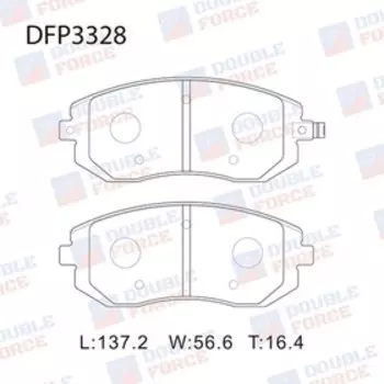 Колодки тормозные дисковые Double Force DFP3328