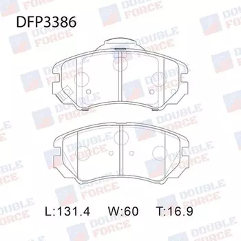 Колодки тормозные дисковые Double Force DFP3386