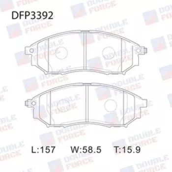 Колодки тормозные дисковые Double Force DFP3392