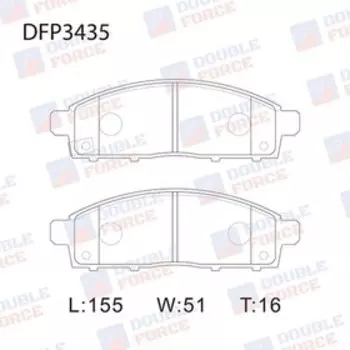 Колодки тормозные дисковые Double Force DFP3435