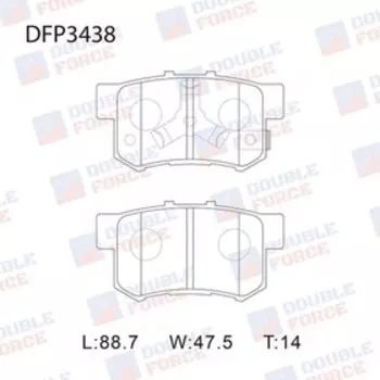 Колодки тормозные дисковые Double Force DFP3438
