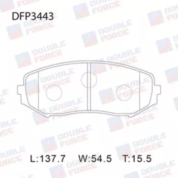 Колодки тормозные дисковые Double Force DFP3443