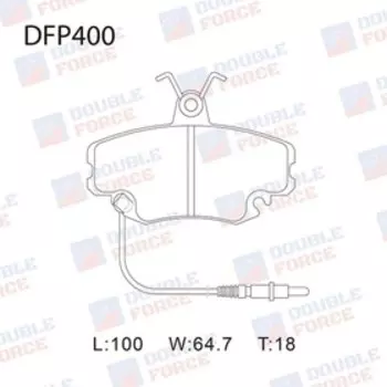Колодки тормозные дисковые Double Force DFP400