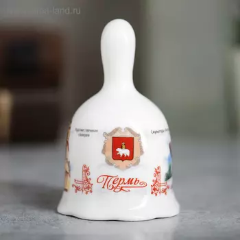 Колокольчик «Пермь»