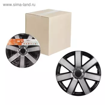 Колпаки колесные 15" "Гелакси Т", серебристый/черный, карбон, компл. 2 шт