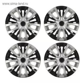 Колпаки колесные R15 "ЛИОН", серебристо-черный карбон, набор 4 шт