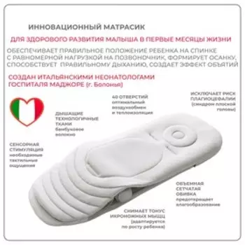Коляска 3в1 Inglesina Electa system quattro, chelsea grey