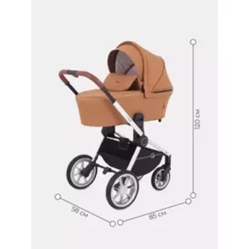 Коляска детская Flex RA 2в1, цвет Desert бежевый