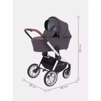 Коляска детская Flex RA 2в1, цвет Moon Grey