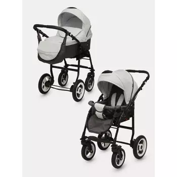 Коляска 3 в 1 Bartplast Dream, цвет графит, серый