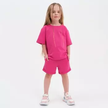 Комплект детский (футболка, шорты) KAFTAN Basic line размер 36 (134-140 см), розовый
