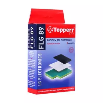 Комплект фильтров Topperr для пылесосов LG VC73.,83.; VK80, 81, 88, 89 (MDJ49551603)