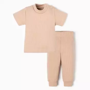 Комплект (футб. И брюки) Крошка Я, BASIC LINE, рост 68-74 см