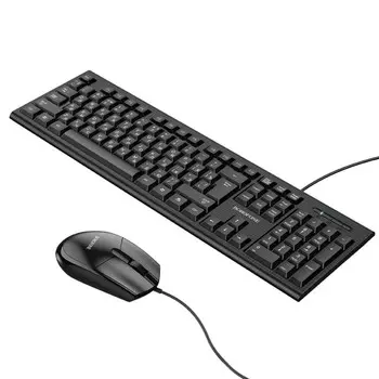 Комплект Клавиатура и Мышь Borofone BG6, проводной, мембранная, 1200 dpi, USB, PC/PS4,