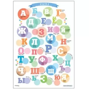 Комплект книг «Сказки с иллюстрациями Любови Ерёминой»