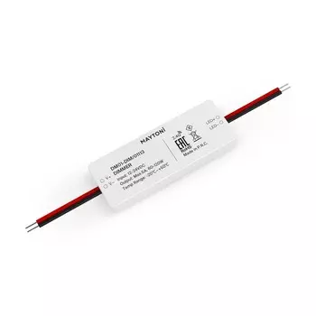 Комплектующие к светодиодной ленте Led Strip 01113 Контроллеры для светодиодной ленты Led strip 10