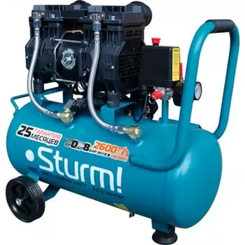 Компрессор безмасляный бесшумный «Профи» Sturm! AC93250OL 1500 Вт, 240 л/мин
