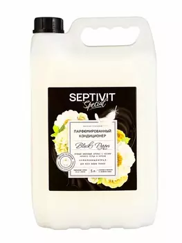Кондиционер для белья Septivit Special "Black Pepper", 5л