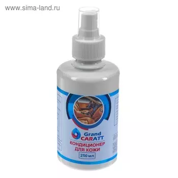 Кондиционер для кожи Grand Caratt, 250 мл, спрей