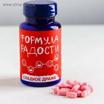 Конфеты драже - таблетки «Формула радости»: 50 г.