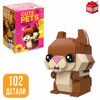 Конструктор Cute pets, Хомячок, 102 детали