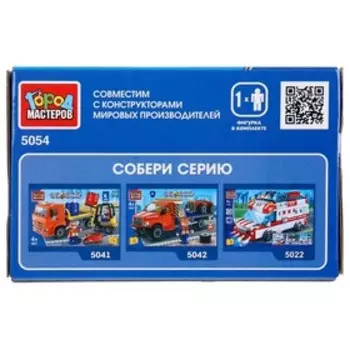 Конструктор «Газель бортовая», 49 деталей