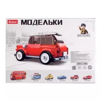 Конструктор Модельки «Ретро кар», 150 деталей