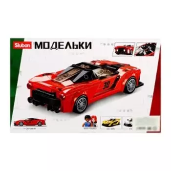Конструктор Модельки «Спорткар», 262 детали