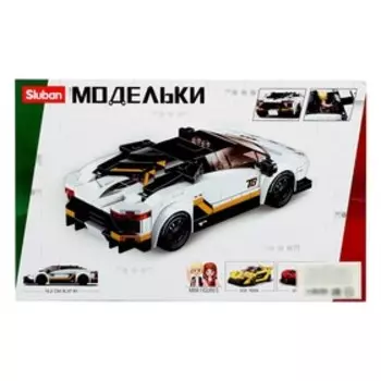 Конструктор Модельки «Спорткар», 276 деталей