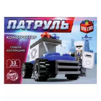 Конструктор «Патруль. Полицейский джип», 33 детали