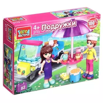 Конструктор «Продавец мороженного», с фигурками, 82 детали