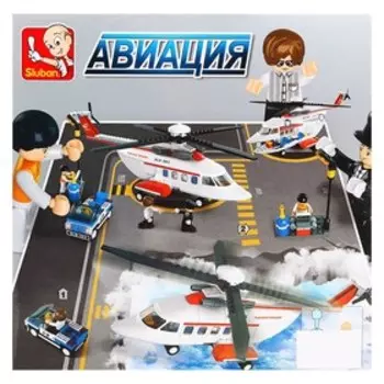 Конструктор «Авиация», 259 деталей
