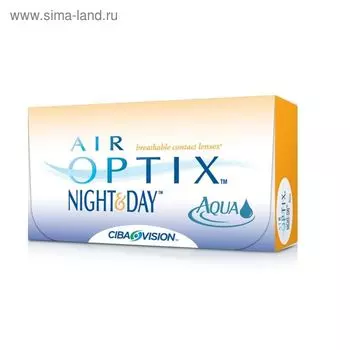 Контактные линзы Air Optix Night&Day Aqua , -4/8,4, в наборе 3 шт