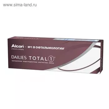 Контактные линзы Dailies Total1 30pk, +4.25/8,5, в наборе 30шт