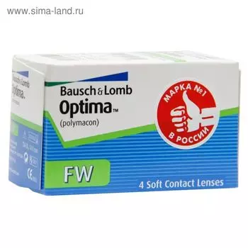 Контактные линзы Optima FW, -2,5/8,4, в наборе 4 шт.