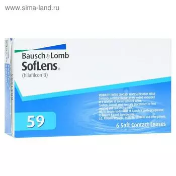 Контактные линзы Soflens 59, 1,5/8,6 в наборе 6 шт.