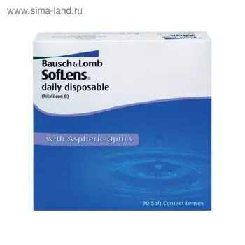 Контактные линзы - Soflens Daily Disposable, -4/8,6, в наборе 90шт