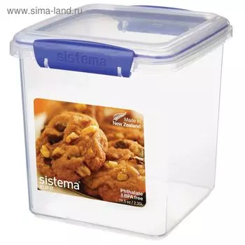 Контейнер для печенья Sistema, 2.35 л