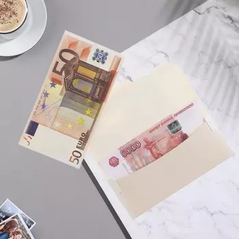 Конверт для денег "50 Евро"