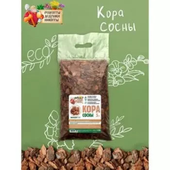 Кора сосны «Рецепты Дедушки Никиты», фр 1-3, 5 л