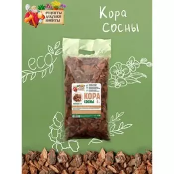 Кора сосны «Рецепты Дедушки Никиты», фр 2-6, 5 л