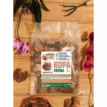 Кора сосны "Рецепты Дедушки Никиты", фр 6-10, 3 л