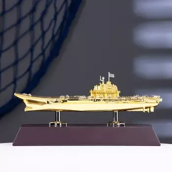 Сувенирная модель корабля металлическая «Авианосец», золотистый, 25 см