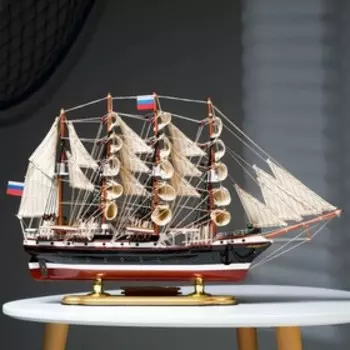 Сувенирная модель корабля «Седов. Флаг России», 52834 см