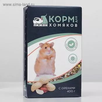 Корм «Пижон» для хомяков, с орехами, 400 г