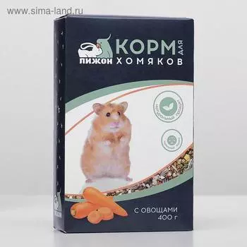 Корм «Пижон» для хомяков, с овощами, 400 г
