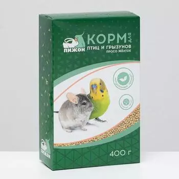 Корм «Пижон» просо жёлтое, для птиц и грызунов, 400 г
